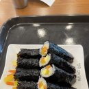 청춘꼬마김밥신사우점