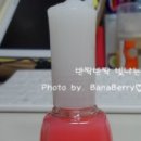 우리동네DC아울렛