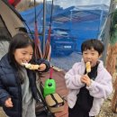 도연이네 민박 이미지