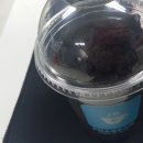 커피오호 이미지