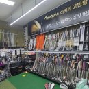 서하나루 | 혼마SX002 4스타 파크골프채 선물 남양주혼마파크골프샵 내돈내산