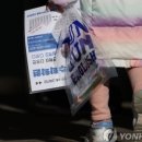 정신유치원 이미지