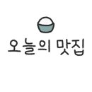 영창당약국 이미지