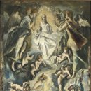 그리스도의 세례 (1600) - 엘 그레코 이미지