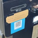 강화읍 로컬 카페ㅣ조커피랩 JOECOFFEELAB