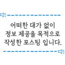 우성한우뜰