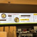 금이돼지국밥 이미지