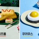 치킨파파 이미지