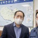 두현분말야금(주)