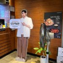 3950 | 교촌치킨 싱글시리즈 신메뉴 50%할인 3950원에 먹는 방법 솔직후기