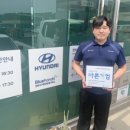 ㈜카라인종합정비공장 | ㈜카라인종합정비공장 및 카라인발전소, 인천적십자 ‘씀씀이가 바른 기업’ 캠페인 동참