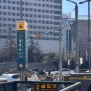 [골목]치매예방기체조 | 서울 나들이 ; 내돈내산 경복궁역 점심 맛집 로드!