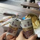 CU 월악산점 이미지