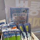 관저중로 이미지