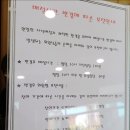 한들골프클럽 이미지