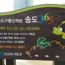 구름샷 이미지