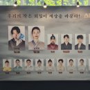 뮤지컬 &lt;스웨그에이지: 외쳐, 조선!&gt;_전석 매진 공연 후기, 홍익대 대학로 아트센터 좌석 후기, 관람 정보