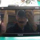 Pontus(폰투스)