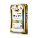 황금미가 이미지