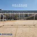 광영고등학교 네이버블로그