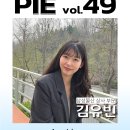 49상사 이미지