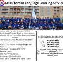 글로벌직업소개소 - 청주시 청원구 | 글로벌직업소개소