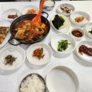 황포식당