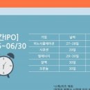 이노옵틱스(주) 이미지