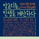 사평대로57길 76 이미지