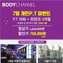 채널24 이미지