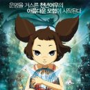 영화산책 이미지