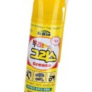 일신케미칼(주) 이미지