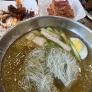 덕석과 구들장