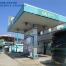 밀양주유소 이미지