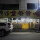 태영카센타 이미지