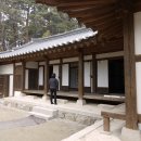오죽헌 이미지