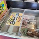 새롬동무지개타워앞 이미지