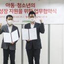 주식회사오아시스 이미지