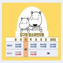 압구정함소아 이미지