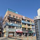 사계절 뷰티샵
