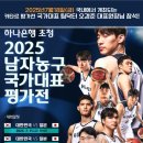 국가대표재활의학과의원 이미지