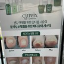 더행복한뷰티샵