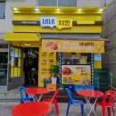 구로구 온수동 맛있는 치킨 전문점 가볼만한 곳 3 총정리