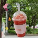 [마포 공덕]100%생과일수박주스맛집<커피기업>, 야외석 완비⭕️