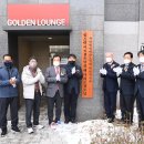 힐스테이트경로당 이미지