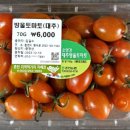 공지천마트 네이버블로그