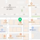 던킨도너츠구미확장점 네이버블로그