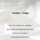 피오라스냅
