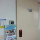 안성훈한방병원 이미지