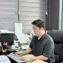 이호근사무소 이미지